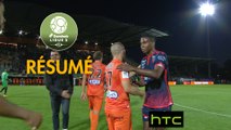 Stade Lavallois - Gazélec FC Ajaccio (0-1)  - Résumé - (LAVAL-GFCA) / 2016-17