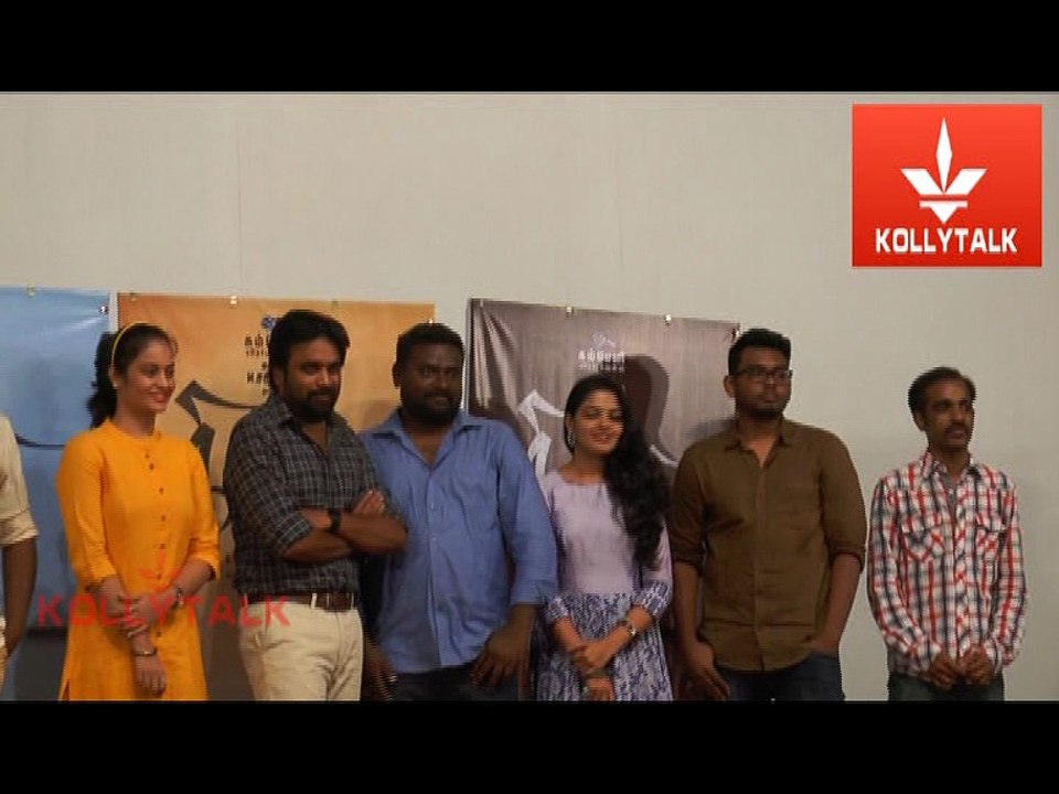 Kidaari Movie Press Meet