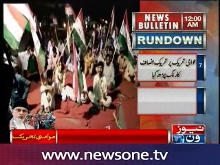 Punjab is hub of terrorism: Dr. Qadri