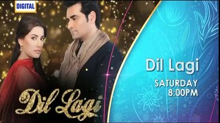 Dil Lagi ARY Digital episode 23 Promo Official HD Promo - [EntertainmentOfficial]