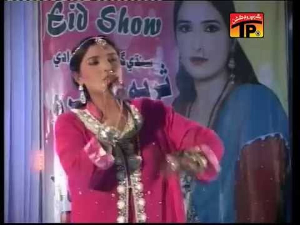 Roi Roi Raat Saji | Suraiya Soomoro | New Sindhi Album 2015 | Thar Production
