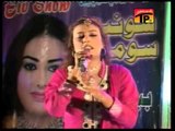 Lagy Nathi Dil | Sonia Jehan | New Sindhi Album 2015 | Thar Production