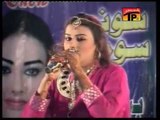 Aj Kaare Wage Main | Sonia Jehan | New Sindhi Album 2015 | Thar Production