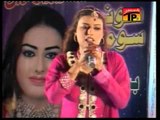 Dunia Chwandi Wate | Sonia Jehan | New Sindhi Album 2015 | Thar Production