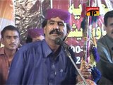 Hoor Ro Gawaran | Ghamshad Ali Mari | New Sindhi Album 2015 | Thar Production