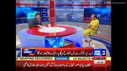 Dunya Kamran Khan Ke Sath - 19 August 2016_clip2
