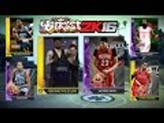 NBA Street 2K16 KotS: Ep. 4