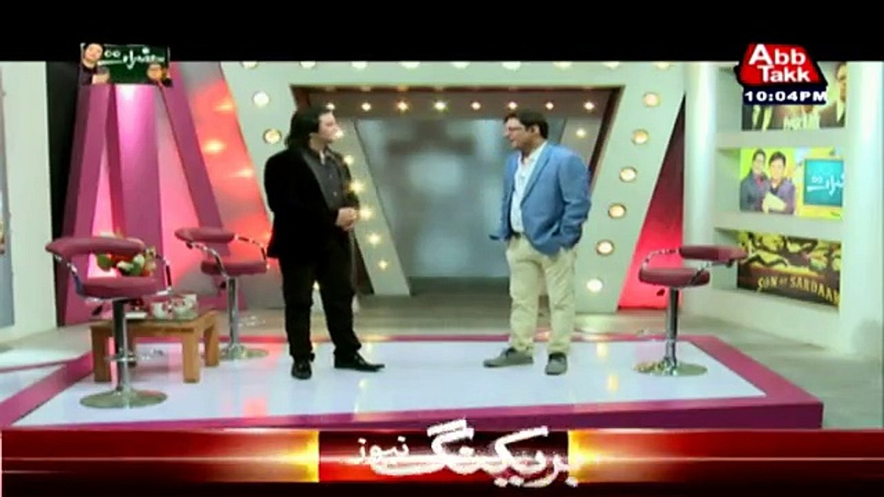 Hazraat - 20th August 2016