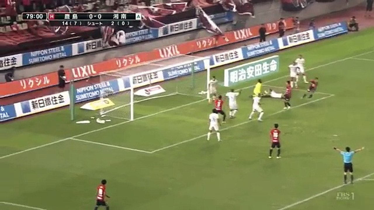 Kashima 1:0 Shonan Bellmare  (20 August 2016 J League)