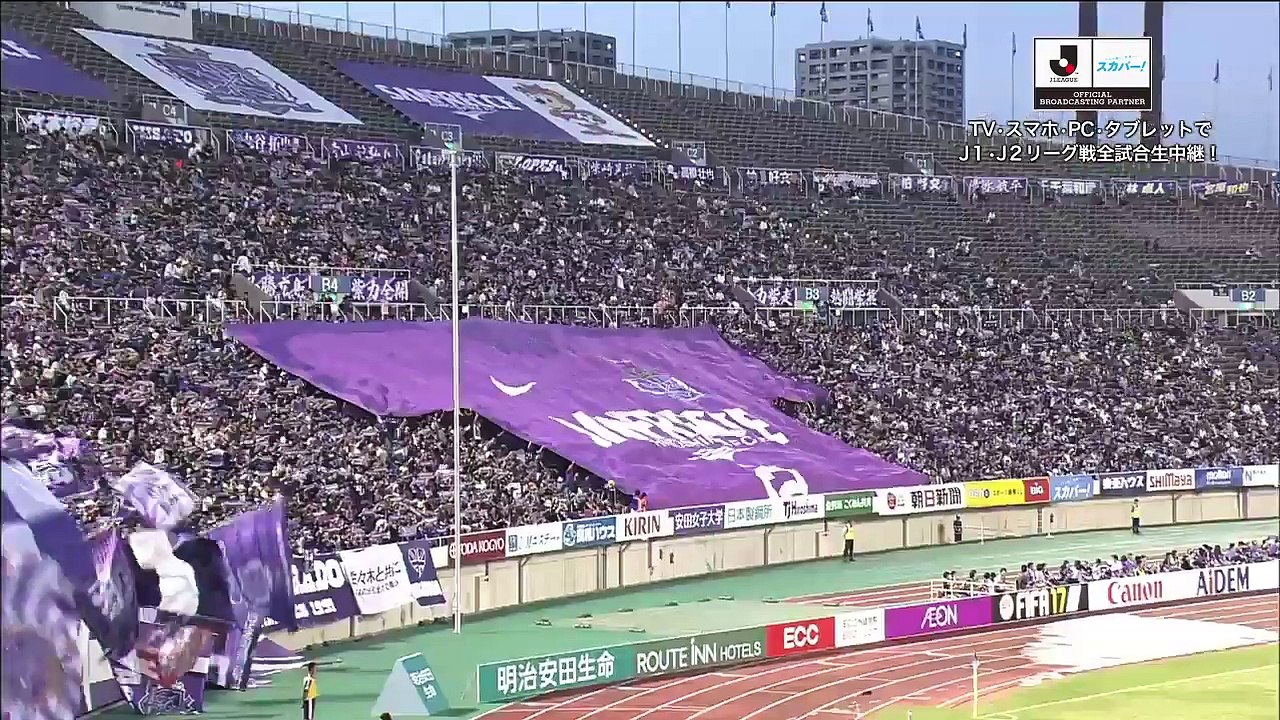 Hiroshima 0:1 Kofu (20 August 2016 J League)