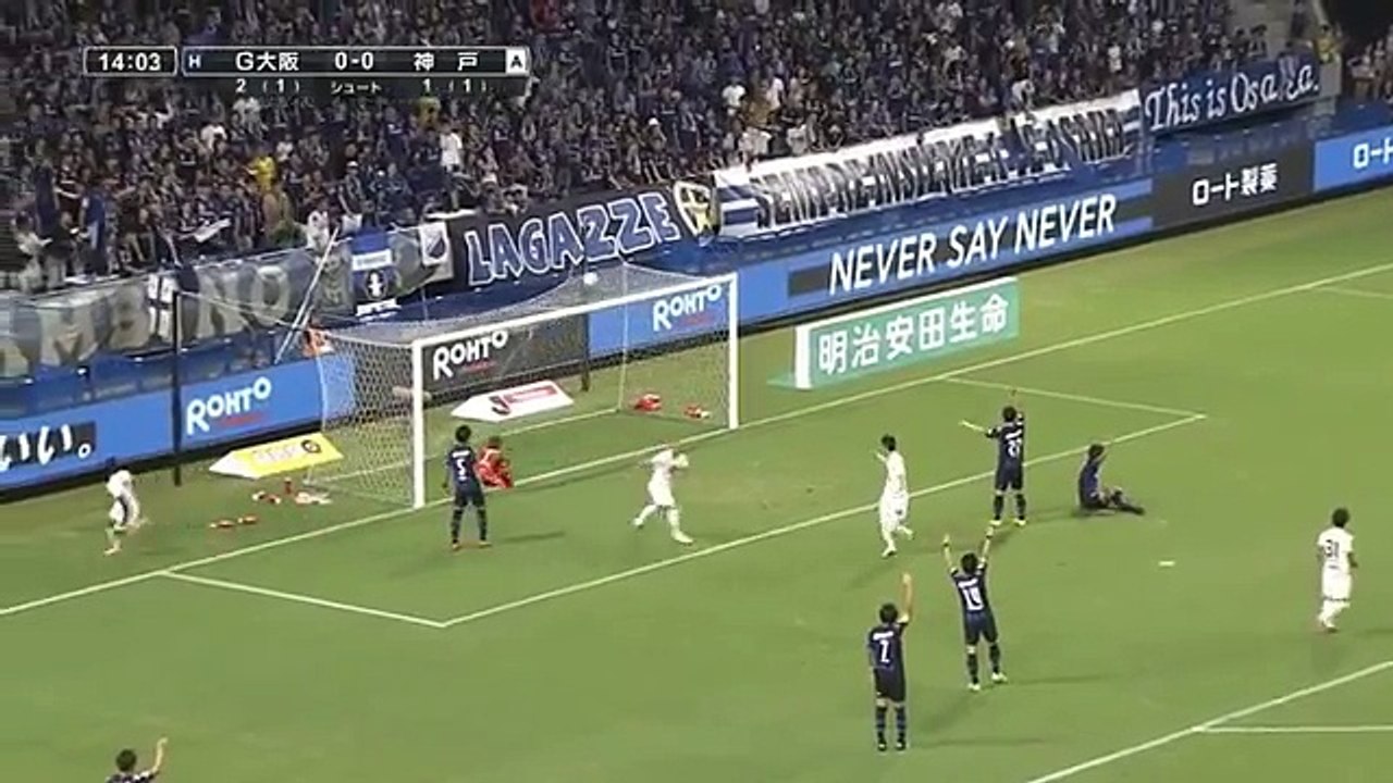 Gamba Osaka 0:1 Vissel Kobe (20 August 2016 J League)