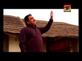 Dholey Dil Banra | Sajid Multani | Saraiki Song | New Saraiki Songs | Thar Production