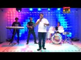 Koi Rab Da Hovay | Mushtaq Ahmed Cheena | Saraiki Song | New Saraiki Songs | Thar Production