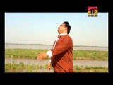 Bhala Hovi Chan Dhola | Sajid Multani | Saraiki Song | New Saraiki Songs | Thar Production