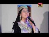 Lagi Aa Lagi Aa Sindhi | Shehzadi Erum Sayal | Sindhi Song | New Saraiki Songs | Thar Production
