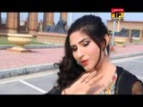 Sanu Kadi Na Sharika Vich | Shehzadi Erum Sayal | Saraiki Song | New Saraiki Songs | Thar Production