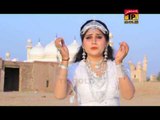 Medey Baad Sajan Medi Wafa | Shehzadi Erum Sayal | New Saraiki Songs | Thar Production