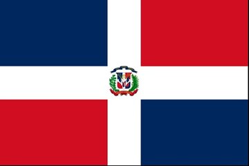 National Anthem Dominican Republic