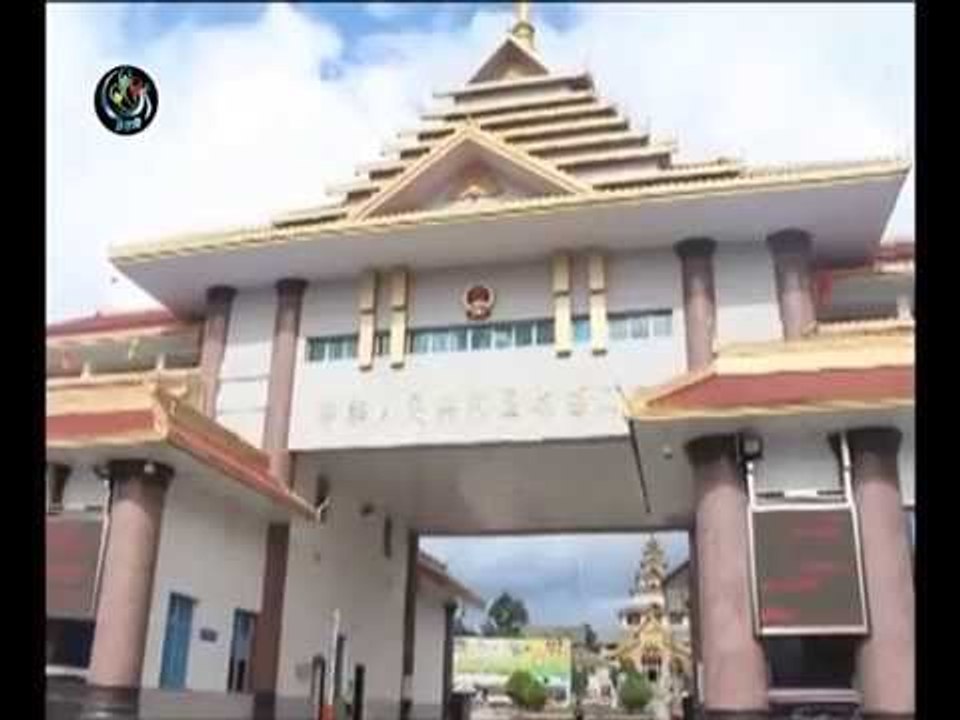 Few trafficking arrests for Kachin task force