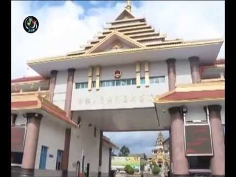 Few trafficking arrests for Kachin task force