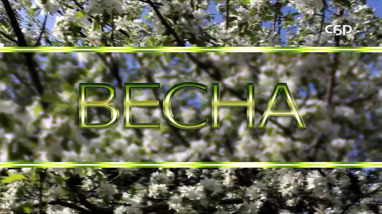 Прогноз погоды на 10 04 2016 года