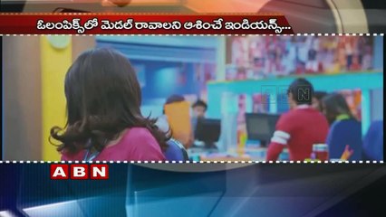 Punch Dialogues ; Allu Sirish Tweets Over olympics