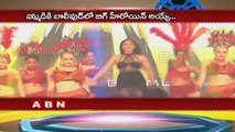 Regina Cassandra Wardrobe Malfunction Aankhen 2 Trailer Launch