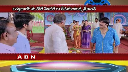 Srikanth conditions for playing villain roles