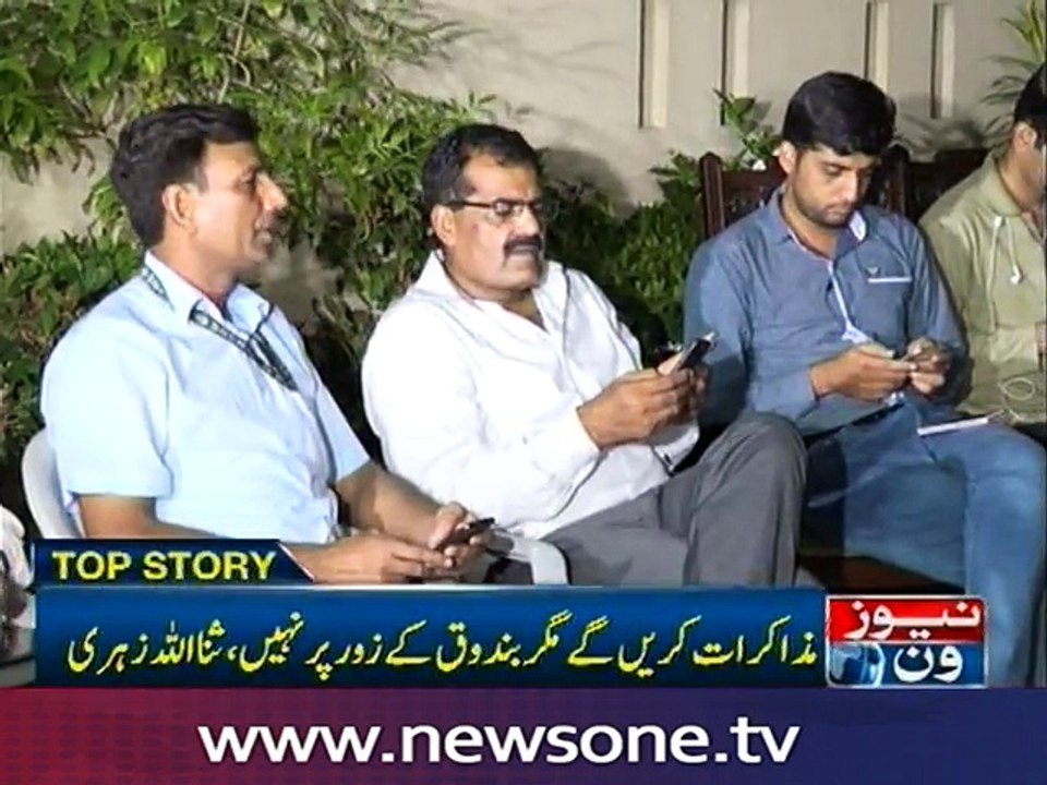 25 facilitators of terrorists involved in the Quetta incident arrested: Zehri