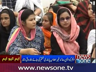 Durrani visited hunger strike camp of MQM