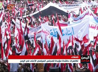 صالح الصماد: معادلة جديدة تتشكل على الساحة اليمنية