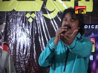 Mohabat Main Milan Jo | Hameed Ansari | New Sindhi Album 2015 | Thar Production