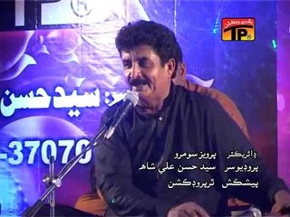 Hun Je Akrian Je | Allahdino Jonejo | New Sindhi Album 2015 | Thar Production