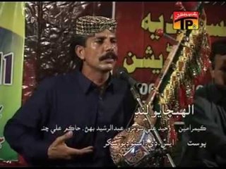 Mahta Marhoon | Allahbachayo Lundh | New Sindhi Album 2015 | Thar Production
