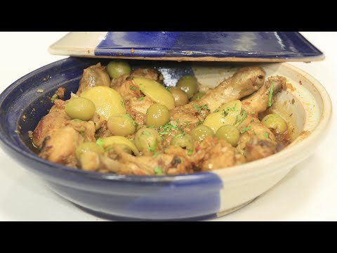 طاجن دجاج بالزيتون | نادية سرحان
