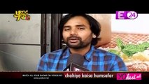 U Me AurTv Par  Abeer Amaya - Meri Sasu Maa 21st August 2016