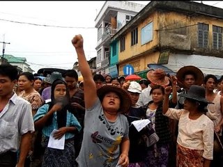200 protest hospital corruption in Myaungmya