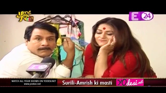 Surili Amrish Ki Masti - Bahu Hamari Rajni Kant 21st August 2016