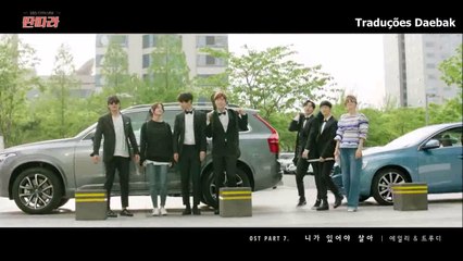 ★Ailee ft. Truedy - I Can't Live Without You [Legendado em PT-PT]