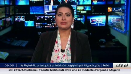 عمل /  منع المتقاعدين نسبيا من تعويض 24 شهرا