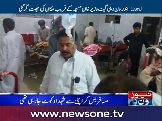 Tải video: Thatta: Nine die, 48 injured in collision between bus and trailer