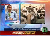 News Bulletin 12pm 21 August 2016 - Such TV