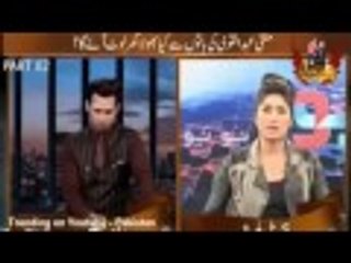 Must Watch Why Media Didn't Released Qandeel Baloch First Naat 2016