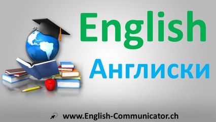 Macedonian	Македонски English Македонски Курс по англиски јазик се зборува пишување учат граматика	Англиски English	Англ