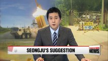 Seongju civic groups to request alternative THAAD location to Korea's defense ministry