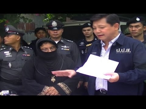 Mae Sot 'hundi' operator arrested for links to drug trade