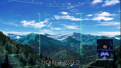 토탈 이클립스 4화