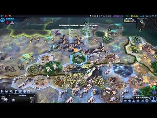 Civilization: Beyond Earth 文明帝國：超越地球 S2 #15
