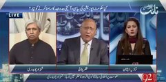 Zafar Halali badly criticizes judiciary and supreme court bar for not taking any action against Panama Leaks