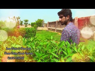 Aakh Khuli New Song By AhMaD ALi